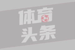 胡塞武装：对以两处目标“同步袭击”